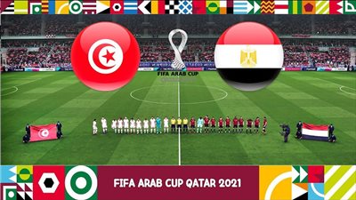 ثبت الآن || تردد القنوات المفتوحة الناقلة لمباراة مصر وتونس اليوم الأربعاء 