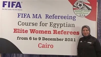 جمالات أحمد لـ 