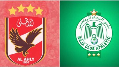 عاجل.. قناة مفتوحة تنقل مباراة الأهلي والرجاء المغربي في كأس السوبر الأفريقي