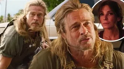 براد بيت مفاجأة الإعلان الترويجي لـ The Lost City