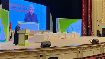 شيخ الأزهر: التقدم المادي بالقرن الماضي لم يُواكبه تقدم خلقي إنساني