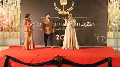 برفقة نجوم الفن.. تكريم الزميلة يارا أحمد كأفضل صحفية في 2021 