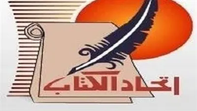 الدكتور محمود الربيعي رئيسًا فخريًّا للنقابة العامة لاتحاد كتاب مصر 