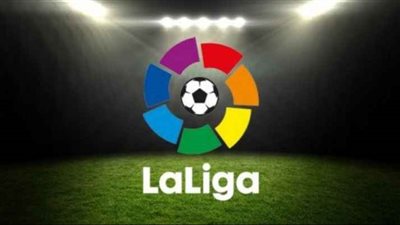 جدول ترتيب الدوري الإسباني والهدافين قبل مباريات اليوم الأحد