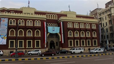 الثلاثاء.. ندوة لعرض أنشطة هيئة العلوم والتكنولوجيا والابتكار بجامعة الإسكندرية