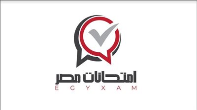 «منهجي».. طريقك لمراجعة ليلة الامتحان عبر منصة امتحانات مصر