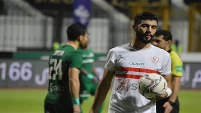 عاجل.. تطور جديد بشأن عودة فرجاني ساسي للزمالك