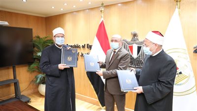 توقيع مذكرة تفاهم مع وزارة الأوقاف ودار الإفتاء لتدريب وتأهيل المأذونين والأئمة (صور)