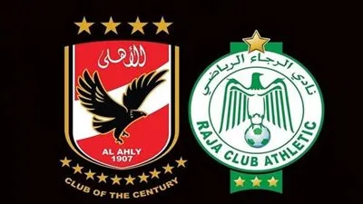 تأكد غياب نجم الأهلي عن موقعة السوبر الأفريقي