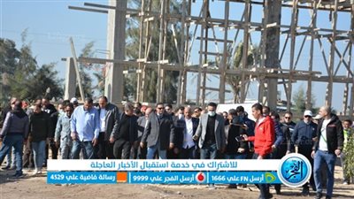 محافظ الدقهلية يتفقد تطوير مصنع المخلفات بالمنزلة (صور)