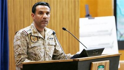 تدمير مسيرة حوثية حاولت استهداف مطار الملك عبدالله جنوب السعودية