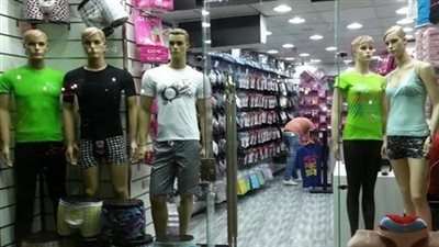 15 يناير المقبل.. عمومية دايس تناقش زيادة رأسمالها إلى 500 مليون جنيه