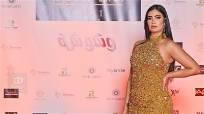 بسنت النبراوي: 