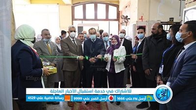 رئيس جامعة الفيوم يشهد فعاليات المنتدى الأول لحياة كريمة بكلية الخدمة الاجتماعية