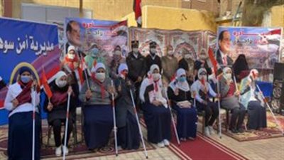 الداخلية تواصل مشاركتها في الاحتفال باليوم العالمي لذوى الإعاقة