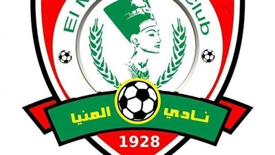 شديد قناوي يعتذر عن الاستمرار كمدير فني للمنيا