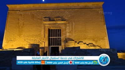 مدير آثار الفيوم: تعامد الشمس على قدس الأقداس في معبد قارون يمثل بداية الانقلاب الشتوي 