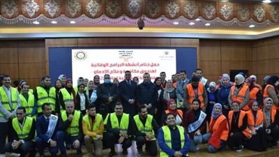 صندوق مكافحة الإدمان يستعرض برامج حماية الشباب بالدقهلية (صور)