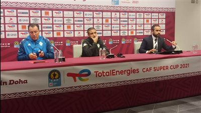 تصريحات مدرب الرجاء قبل مواجهة الأهلي في السوبر الأفريقي