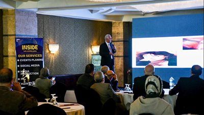 انطلاق المؤتمر السنوي 