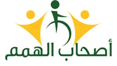 حصاد 2021.. أهم المزايا التي حصل عليها أصحاب الهمم