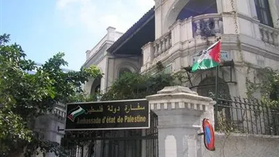 شاهد.. سفارة دولة فلسطين بالقاهرة تهنئ 