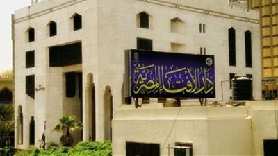 دار الافتاء: الاحتفال بميلاد السيد المسيح يؤجر عليه شرعًا 