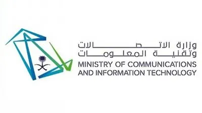 تدشين حملة تفاعلية من 