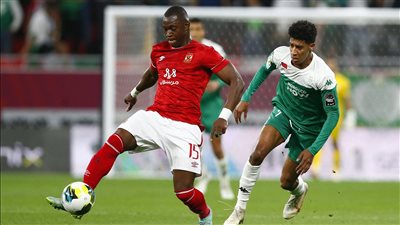 أليو ديانج يُهدي لقب السوبر الإفريقي إلى جماهير الأهلي