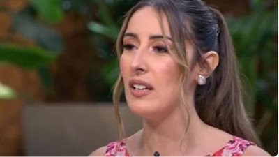 جيلان علاء : تعرضت للتنمر على أنفى ووجهي