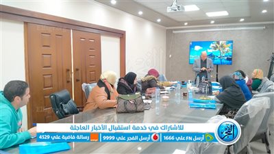 مياه الفيوم تعقد دورة تدريبية حول تصميم المحطات والشبكات