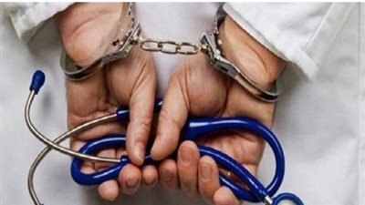 سقوط طبيبة نساء وتوليد شهيرة لقيامها بعمليات إجهاض.. وقرار من النيابة 