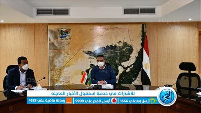 محافظ الفيوم يوجه بالتحرك بشكل جماعي في ملف التعديات على المجاري المائية