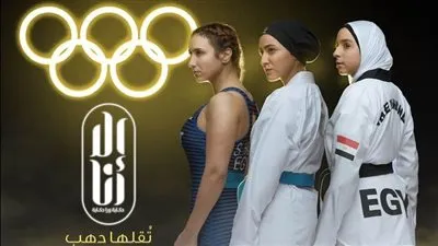 بداية من السبت.. 