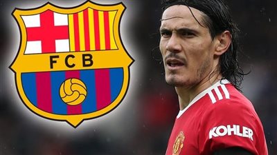 تعرف على اللاعب الذي تسبب في تراجع برشلونة عن ضم كافاني