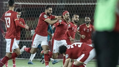 تعرف على قائمة الغائبين عن الأهلي في مونديال الأندية بسبب منتخب مصر