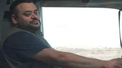 بعد 3 أيام من عرضه.. 