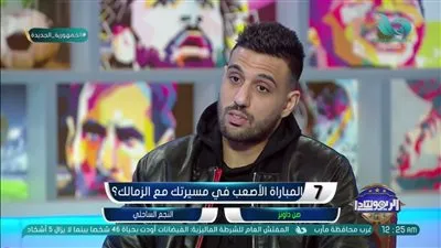 أحمد الشناوي يحسم الجدل حول توقيعه للأهلي