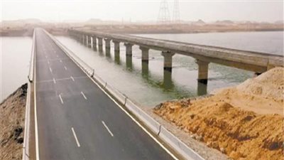 بعد إطلاق اسم 