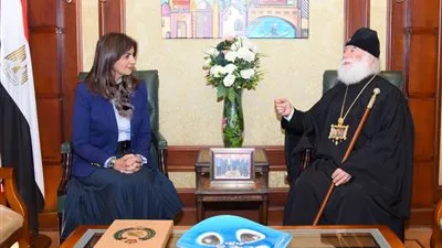 وزيرة الهجرة تستقبل بطريرك الروم الأرثوذكس اليونانيين والقبارصة بالإسكندرية 