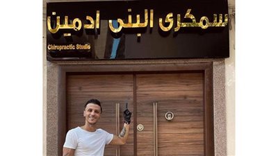  أول تعليق من 