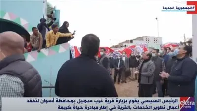 السيسي لـ أهالي 