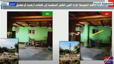 وزير الكهرباء يروي موقفا يثير ضحك السيسي