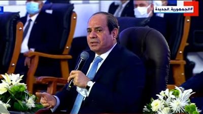 السيسي: 
