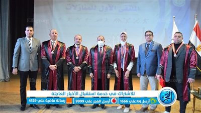 رئيس جامعة بني سويف: مستعدون لاستضافة البطولات الرياضية المتنوعة 