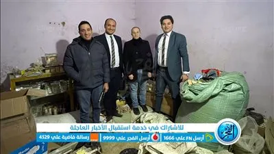 حماية المستهلك تُغلق مركزا للعلاج بالحجامة يديره منتحل صفة طبيب ببني سويف (صور)