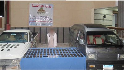 ضبط 100 طربة حشيش بحوزة عنصر إجرامي بمطروح