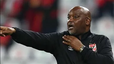 سر اختيار موسيماني لسحب قرعة دوري أبطال إفريقيا والكونفدرالية