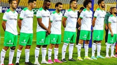 جدول مواعيد المصري في كأس الكونفدرالية الإفريقية