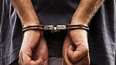 ضبط شخص بتهمة انتحال صفة موظف بوحدة المرور